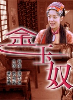 久久亚洲电影